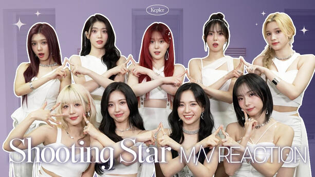 MV REACTION
