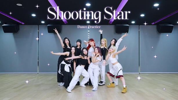 DANCE PRACTICE