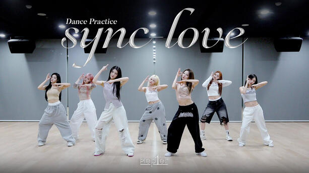 B-SIDE DANCE PRACTICE